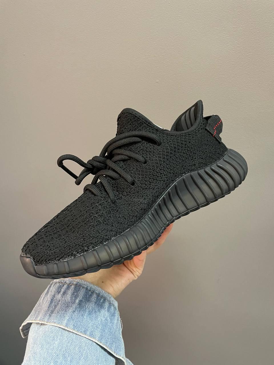 Adidas Yeezy Boost 350 V2 Bred