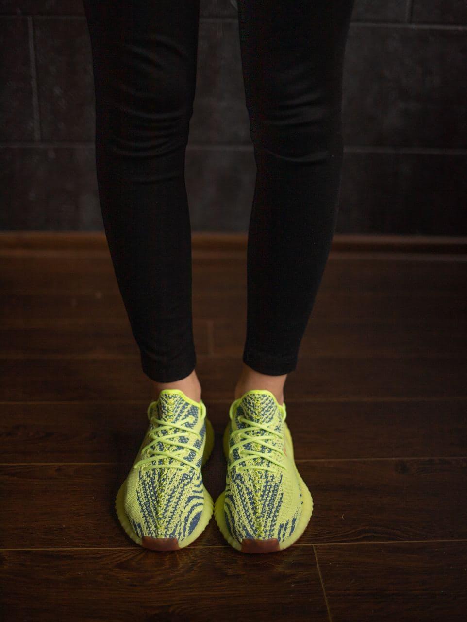 Adidas Yeezy Boost 350 V2 Yellow Zebra