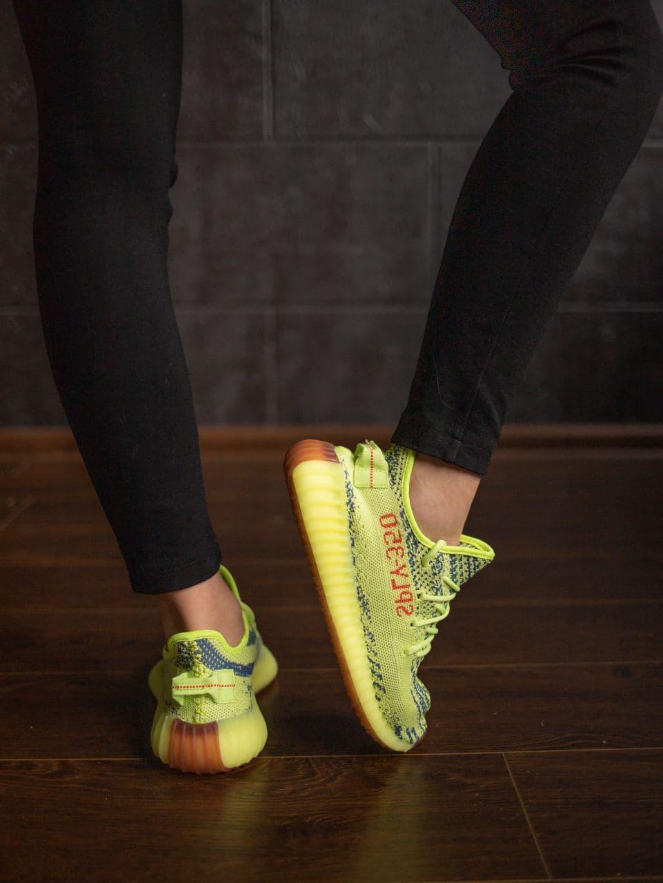 Adidas Yeezy Boost 350 V2 Yellow Zebra