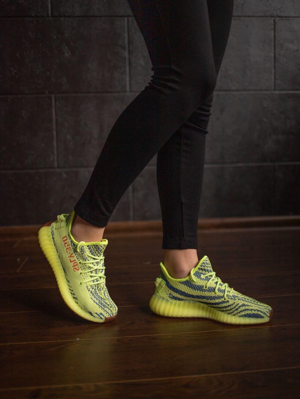 Adidas Yeezy Boost 350 V2 Yellow Zebra