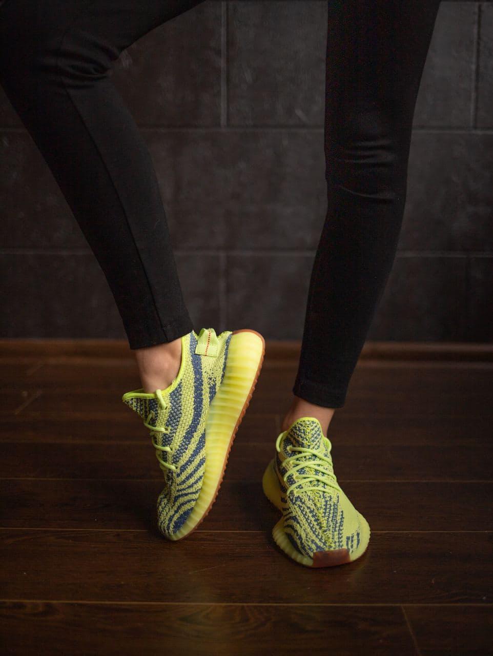 Adidas Yeezy Boost 350 V2 Yellow Zebra