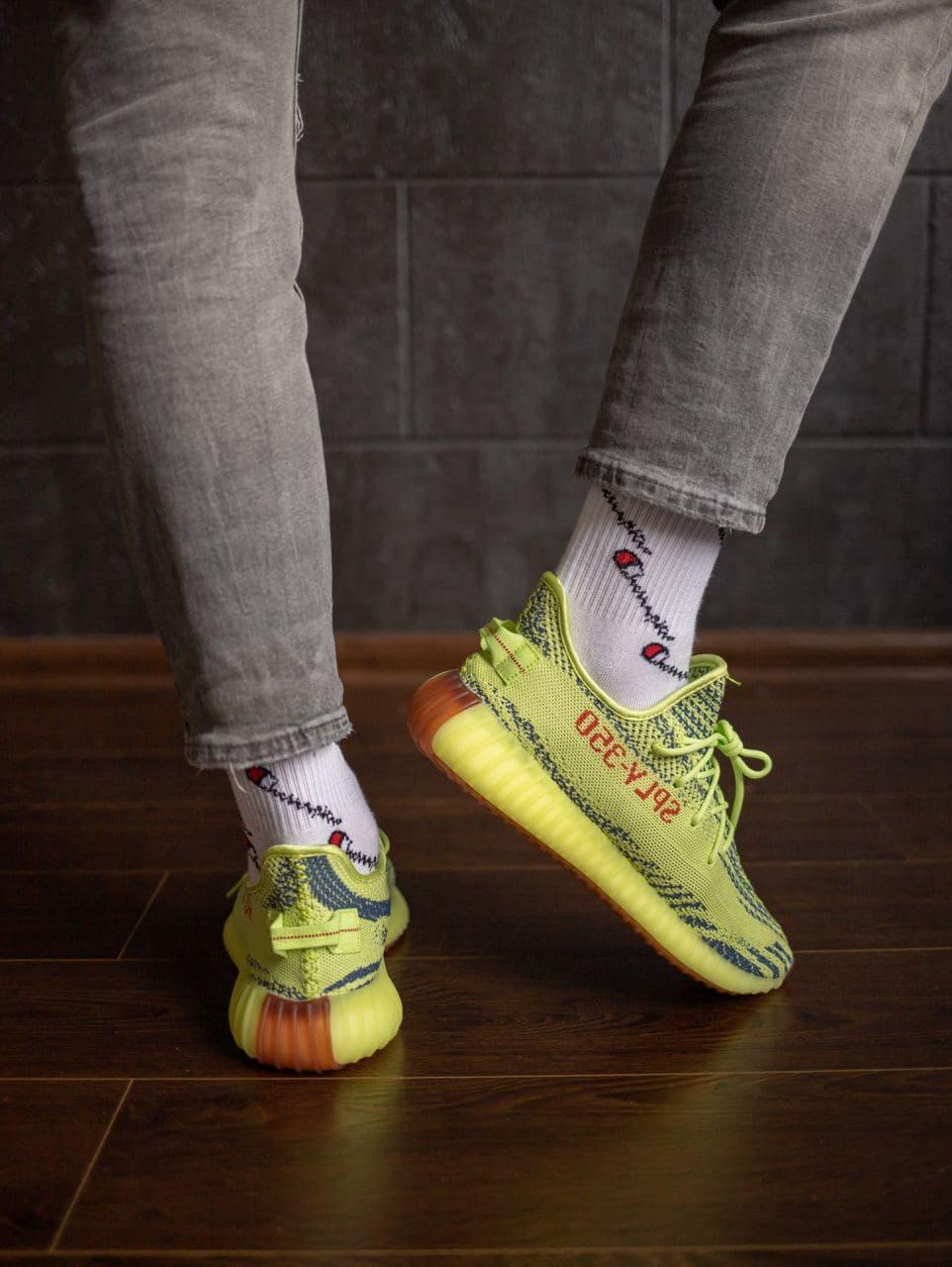 Adidas Yeezy Boost 350 V2 Yellow Zebra