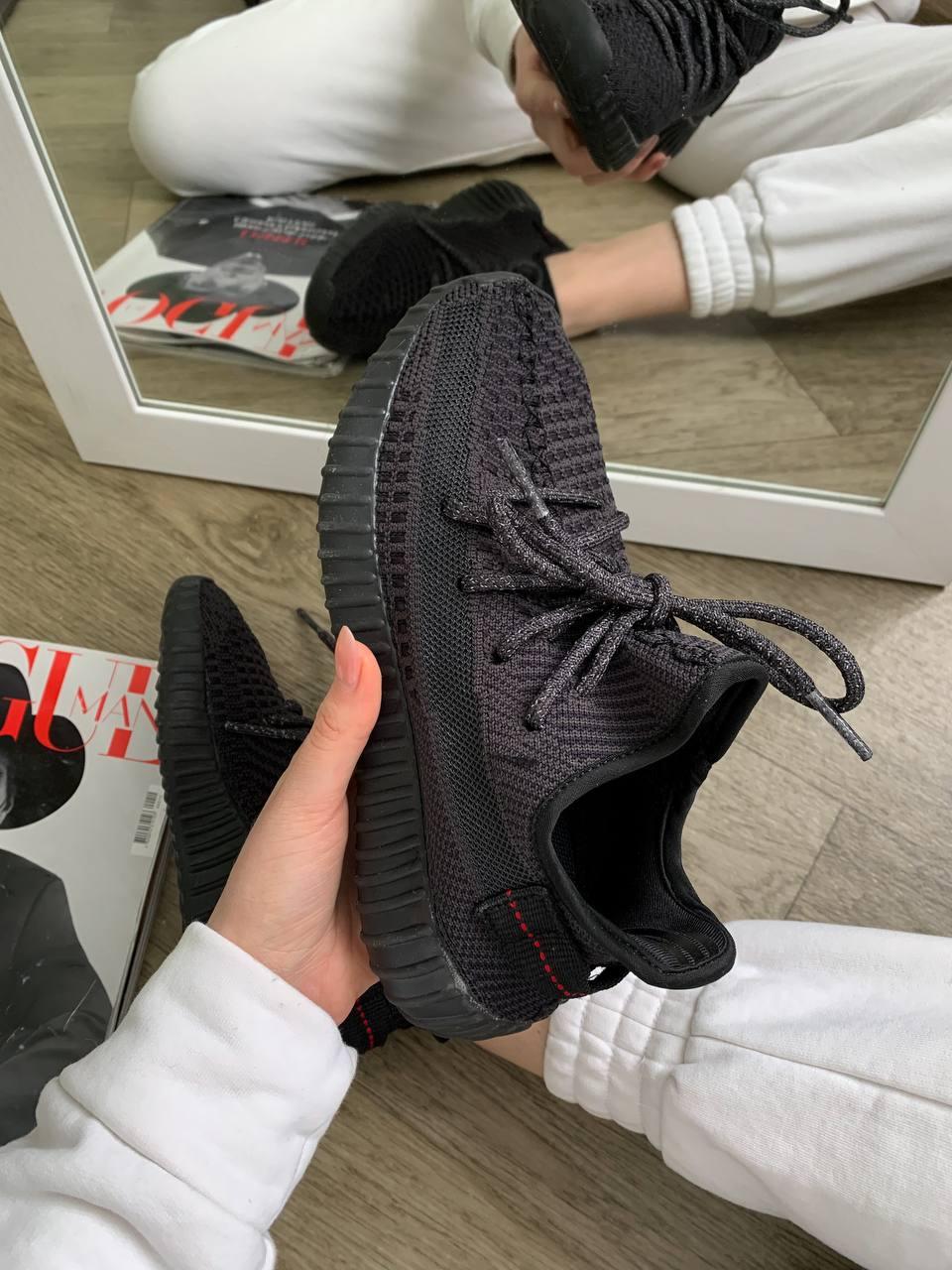 Adidas Yeezt Boost 350 V2 Black (Рефлективні Шнурки)