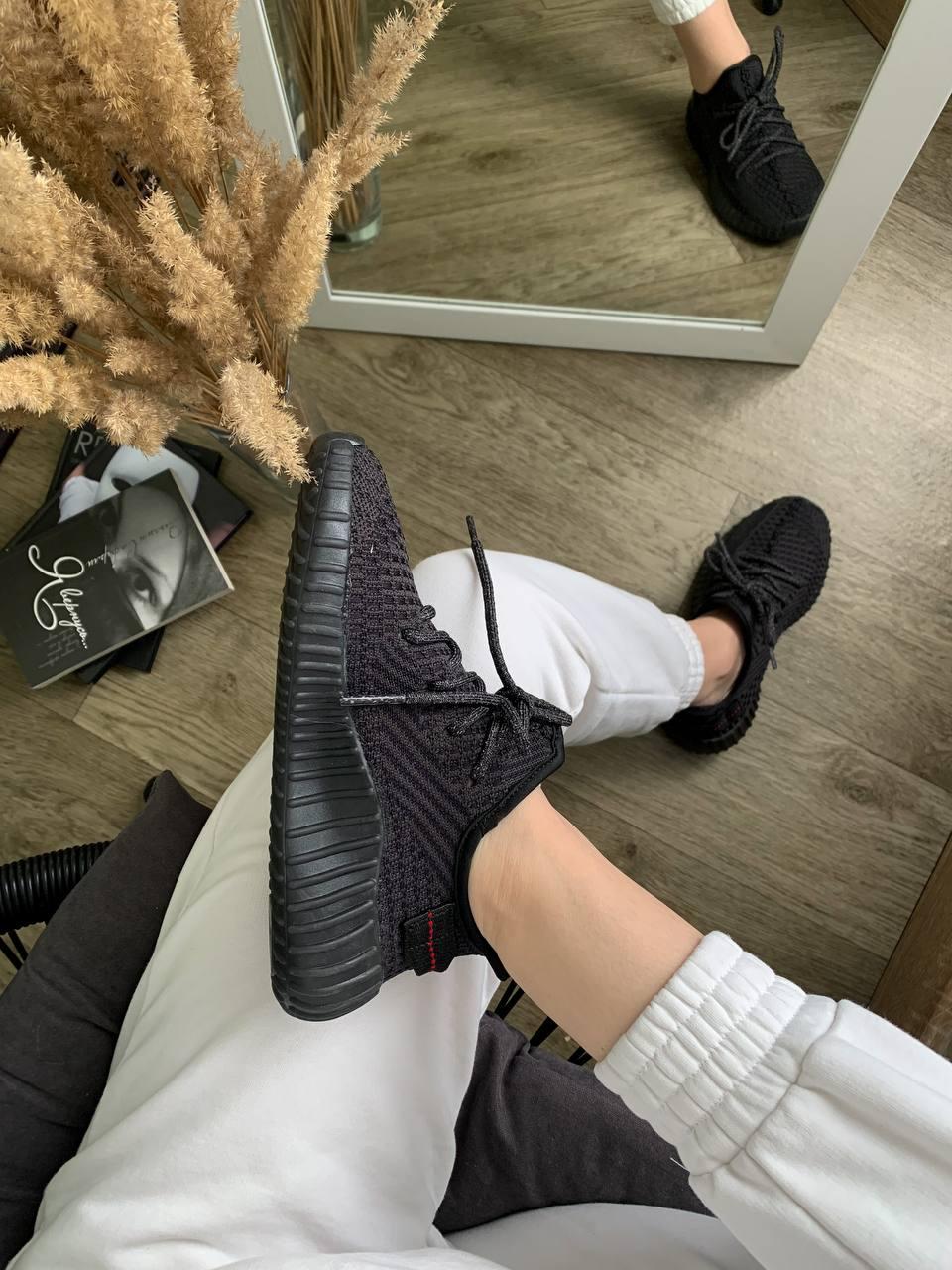 Adidas Yeezt Boost 350 V2 Black (Рефлективні Шнурки)
