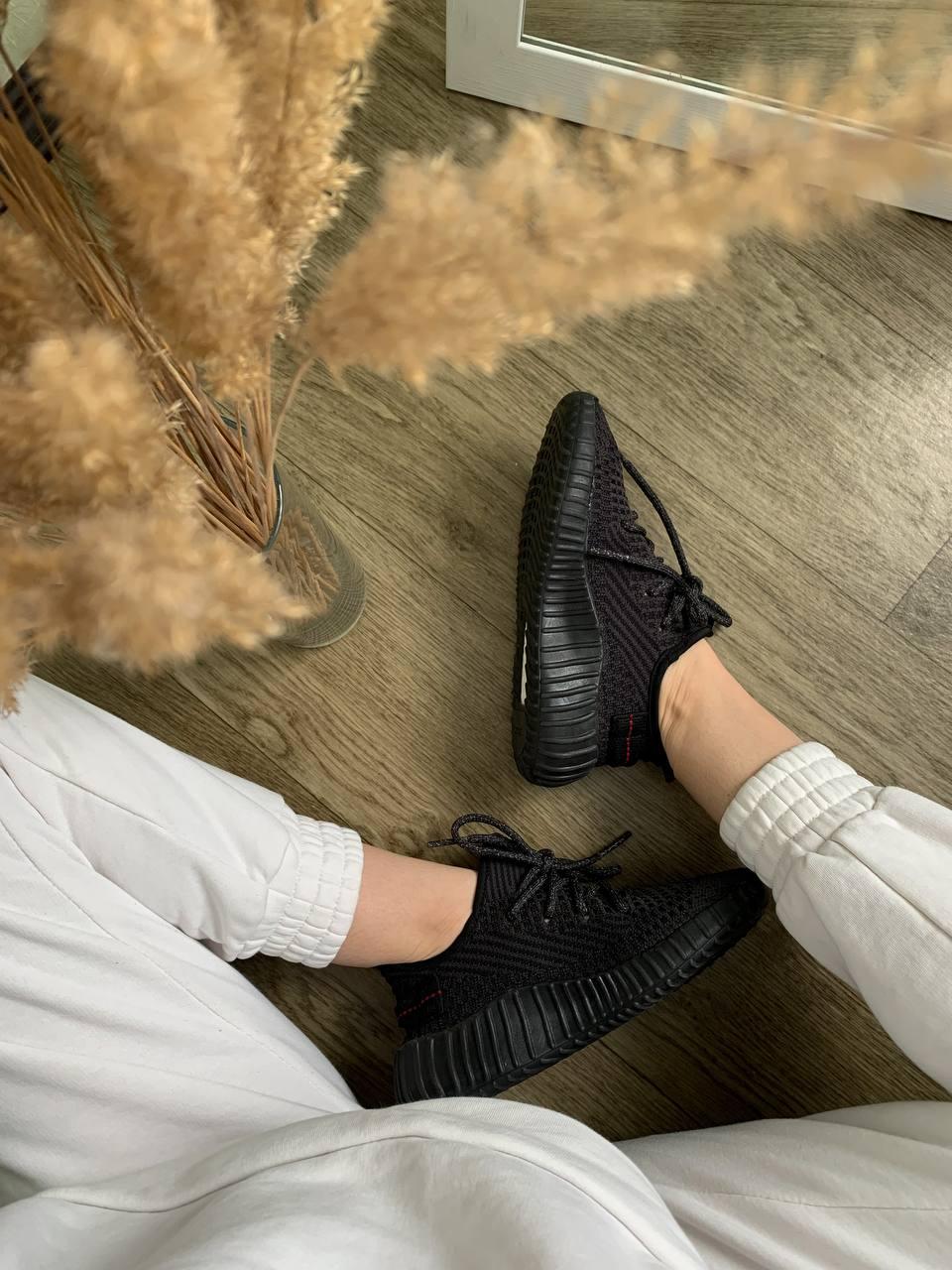 Adidas Yeezt Boost 350 V2 Black (Рефлективні Шнурки)
