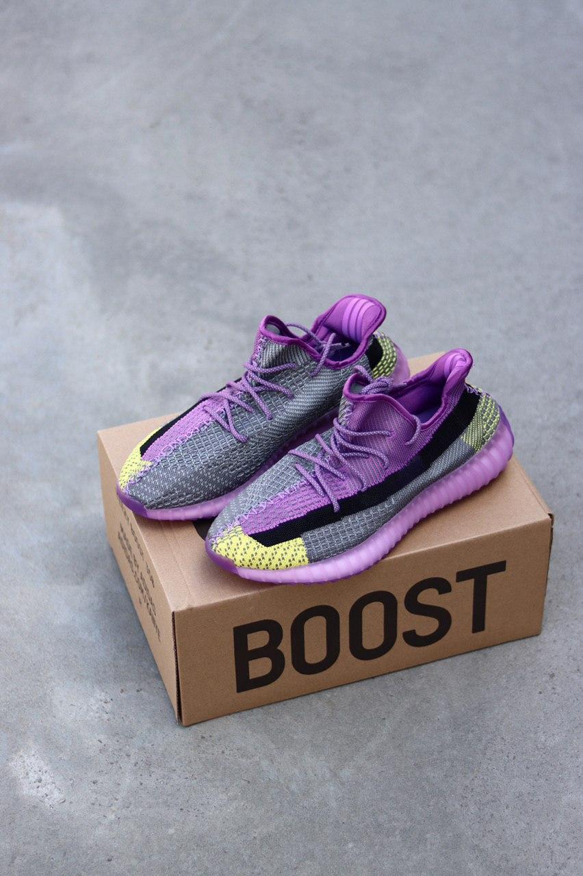 Adidas Yeezy Boost 350 V2 Yeshaya