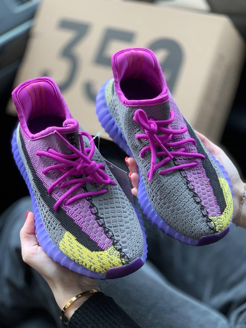 Adidas Yeezy Boost 350 V2 Yeshaya