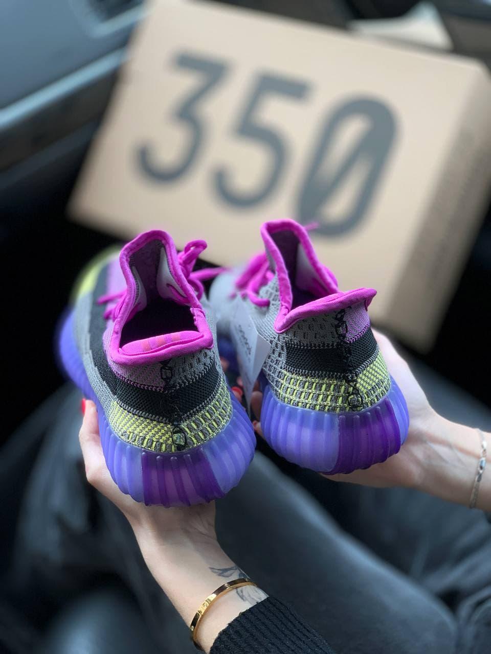 Adidas Yeezy Boost 350 V2 Yeshaya