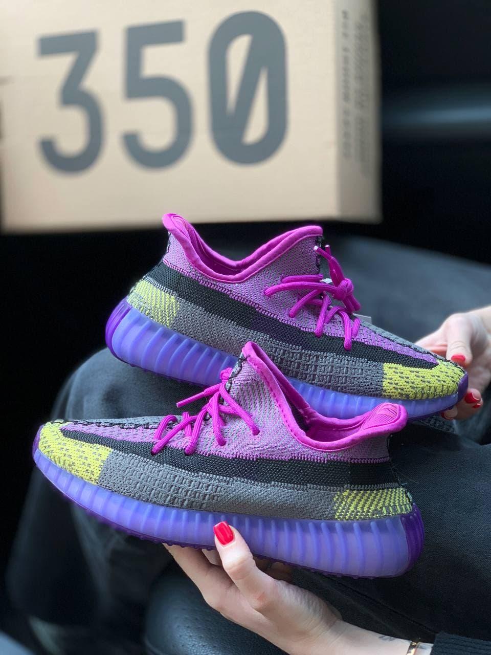Adidas Yeezy Boost 350 V2 Yeshaya