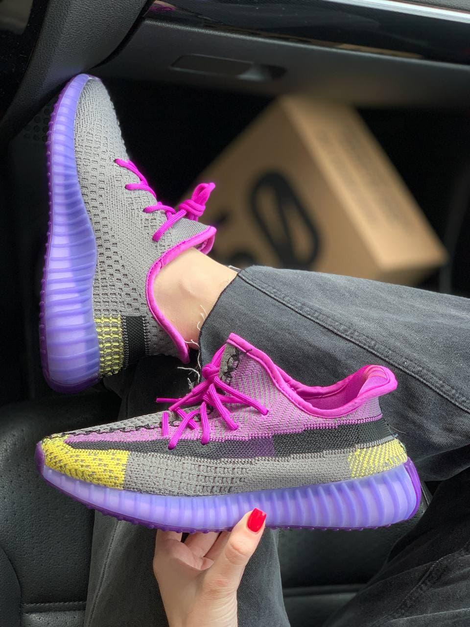 Adidas Yeezy Boost 350 V2 Yeshaya