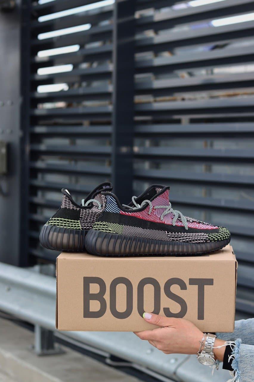 Adidas Yeezy Boost 350 V2 Holiday (Рефлективные шнурки)