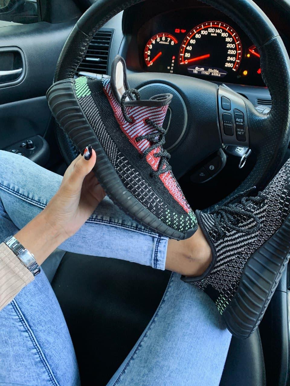Adidas Yeezy Boost 350 V2 Holiday (Полный Рефлектив)
