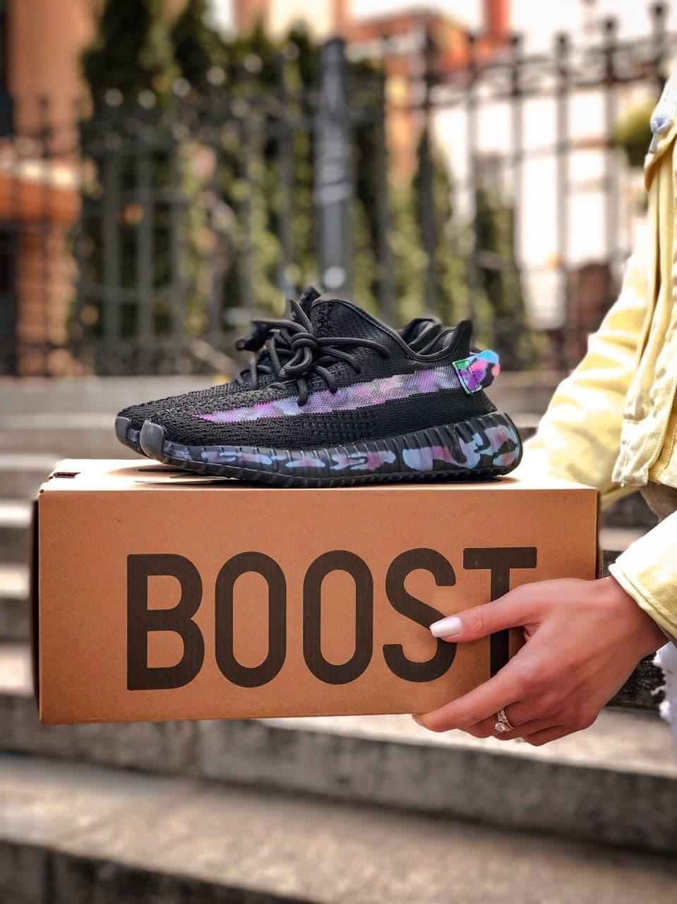 Adidas Yeezy Boost 350 V2 Black Violet