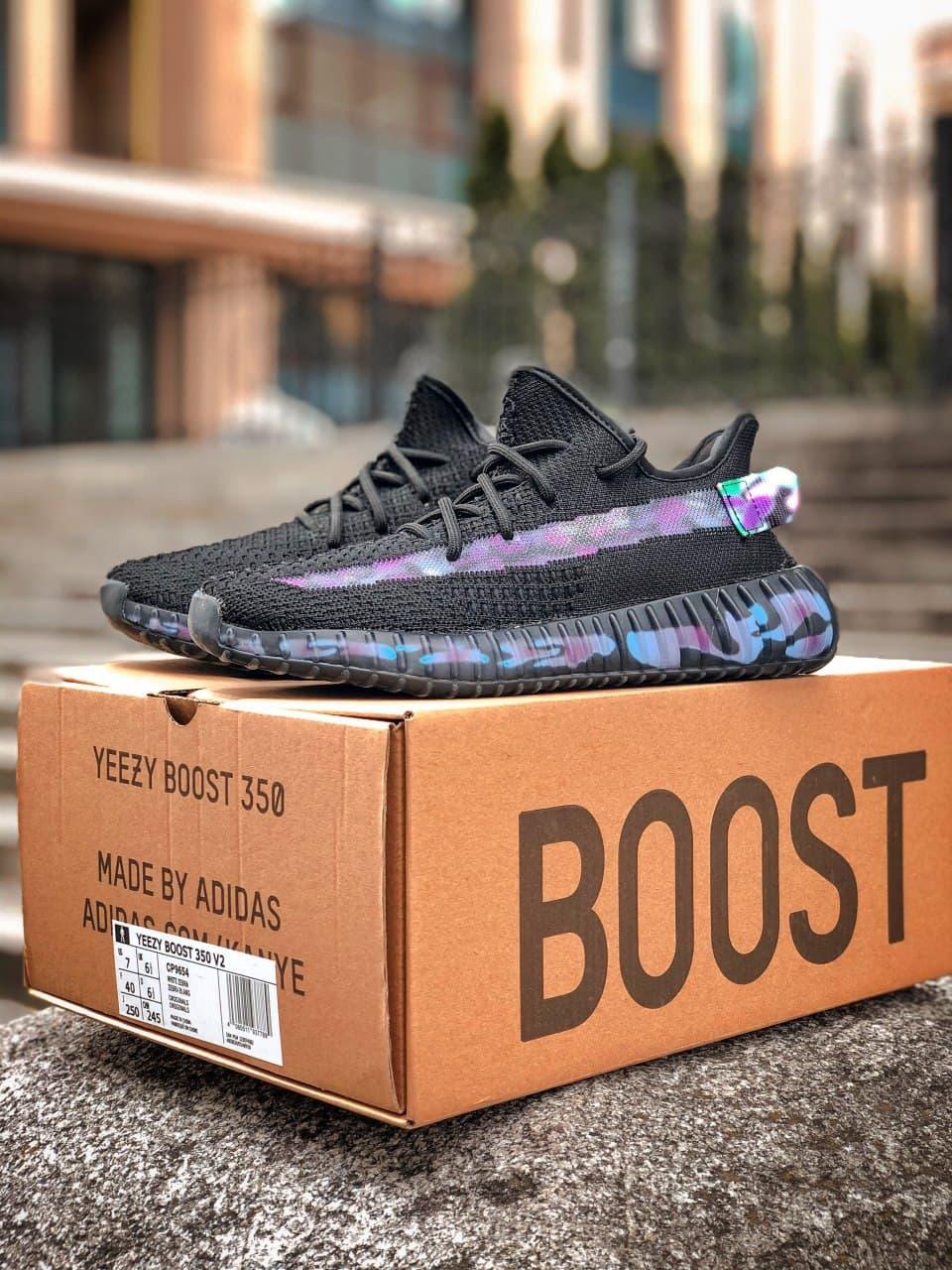 Adidas Yeezy Boost 350 V2 Black Violet