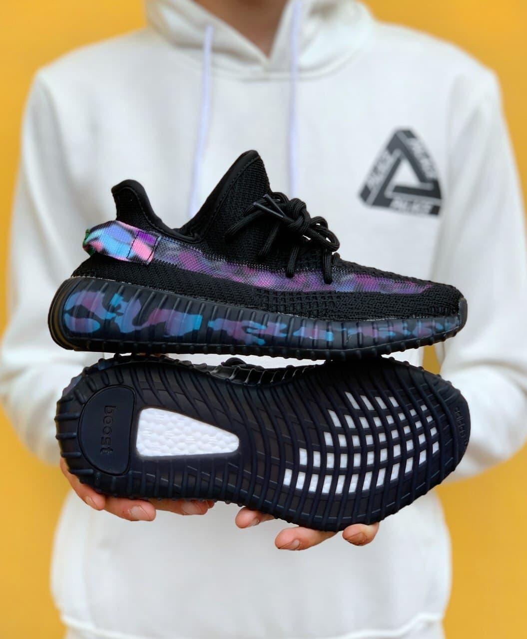 Adidas Yeezy Boost 350 V2 Black Violet