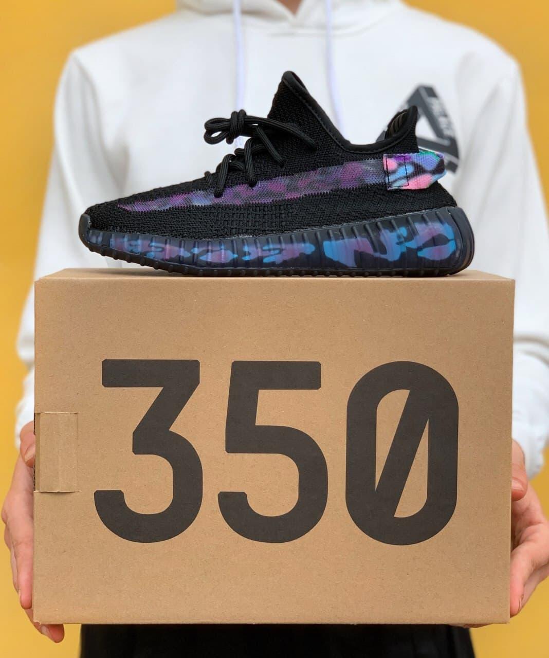 Adidas Yeezy Boost 350 V2 Black Violet