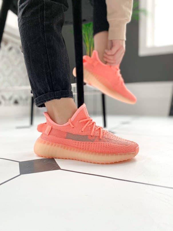 Adidas Yeezy Boost 350 V2 Pink 1