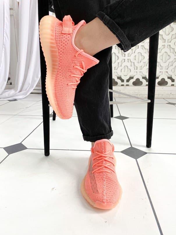 Adidas Yeezy Boost 350 V2 Pink 1