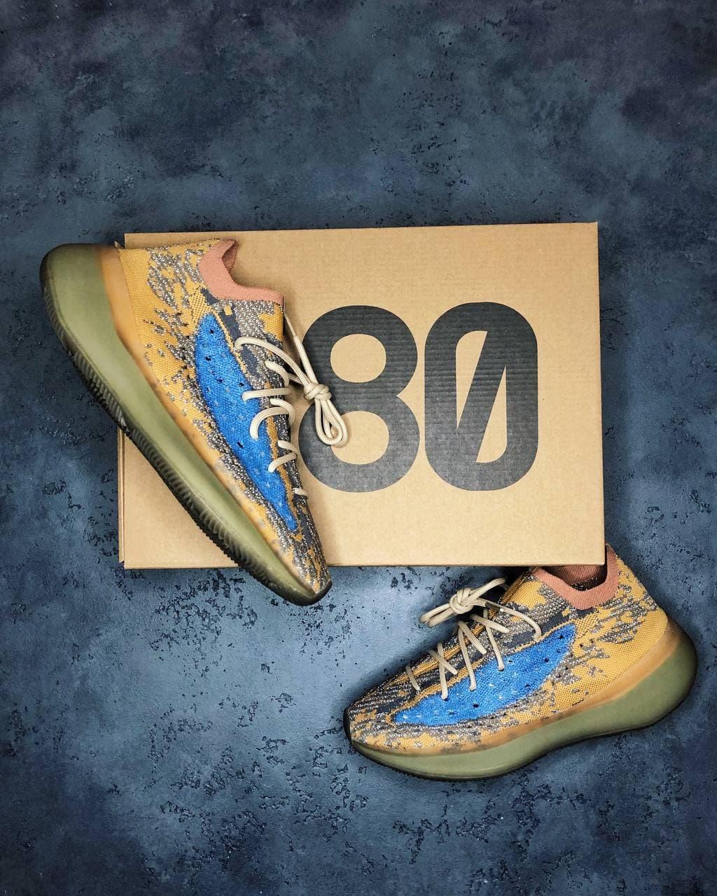 Adidas Yeezy Boost 380 Blue Oat