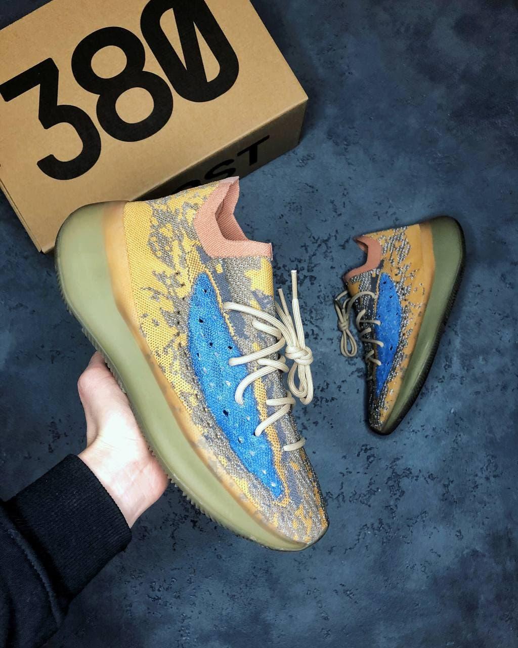 Adidas Yeezy Boost 380 Blue Oat