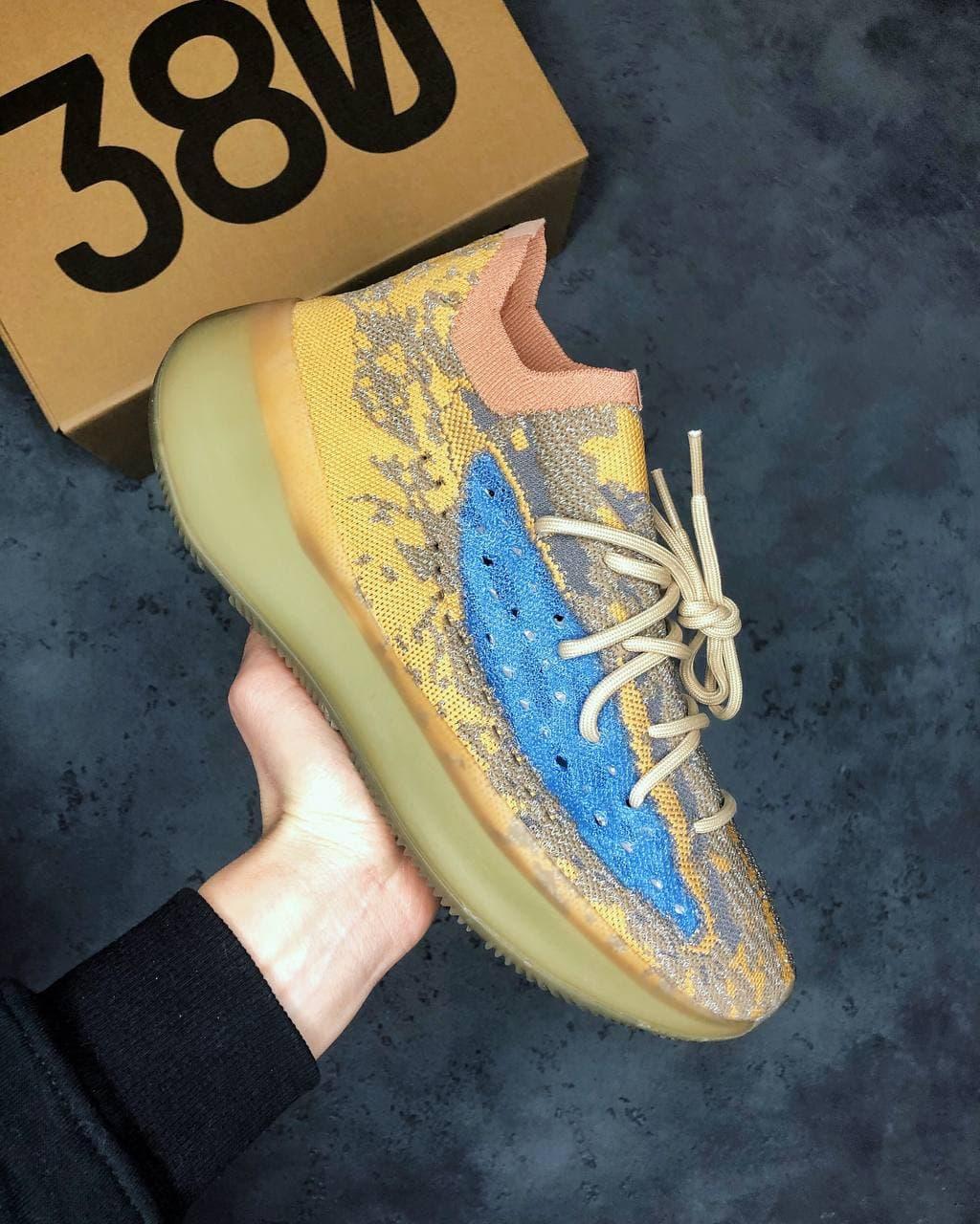 Adidas Yeezy Boost 380 Blue Oat