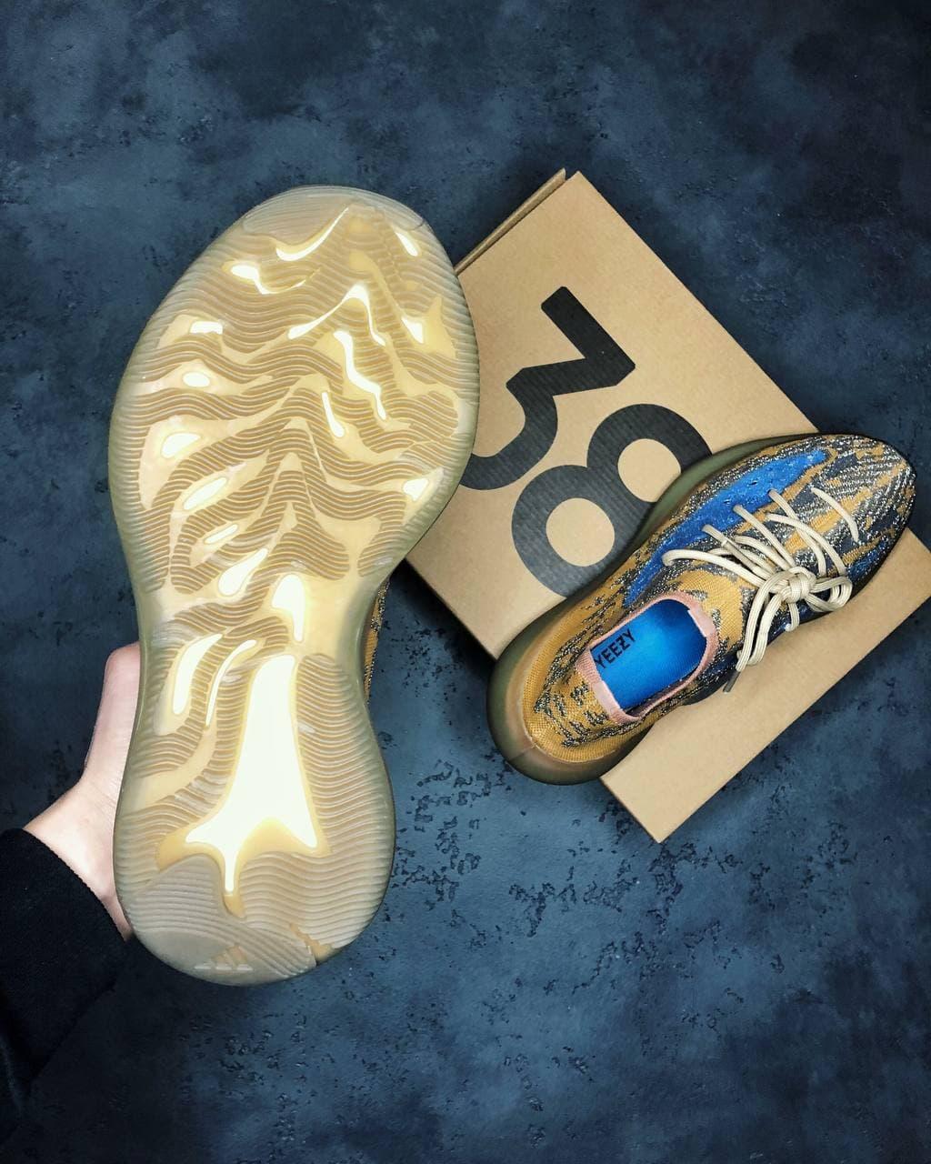 Adidas Yeezy Boost 380 Blue Oat
