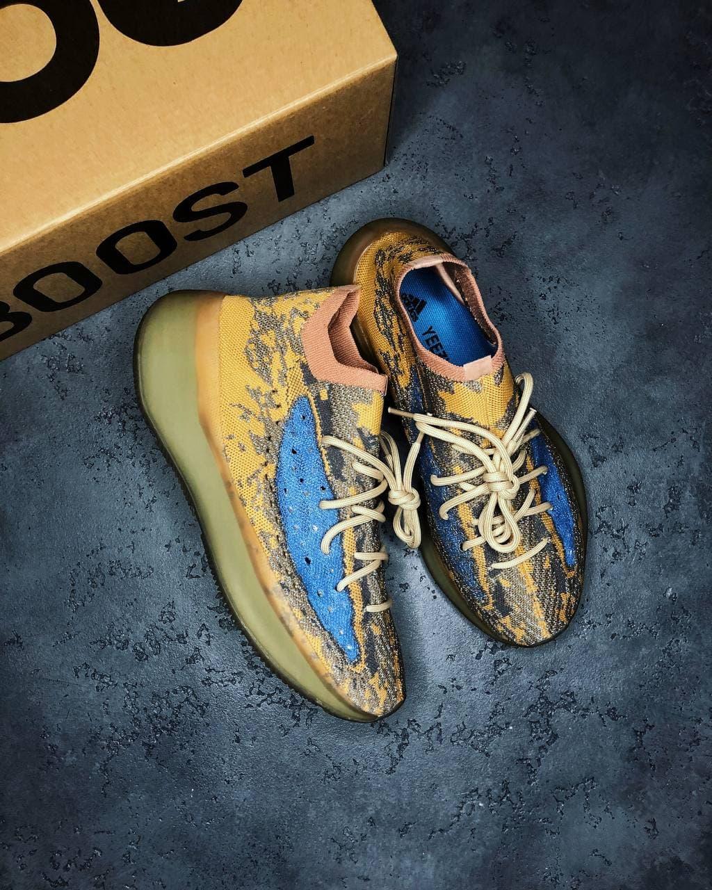 Adidas Yeezy Boost 380 Blue Oat