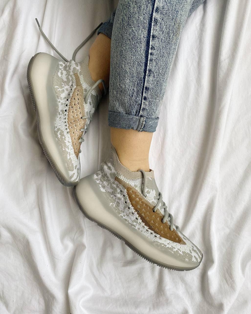 Adidas Yeezy Boost 380 Mist