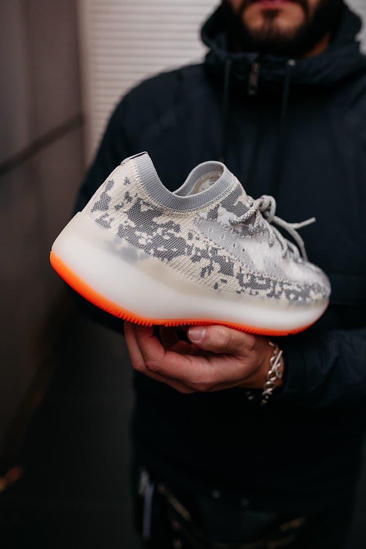 Adidas Yeezy Boost 380 V3 Alien Grey