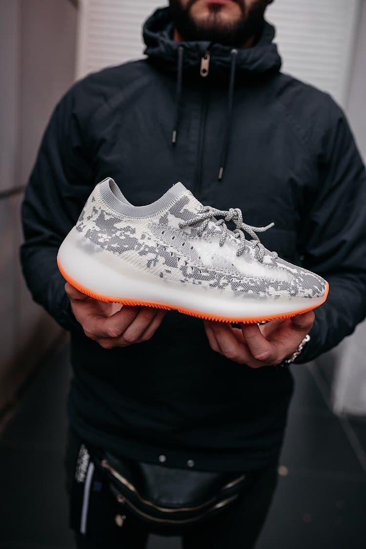 Adidas Yeezy Boost 380 V3 Alien Grey