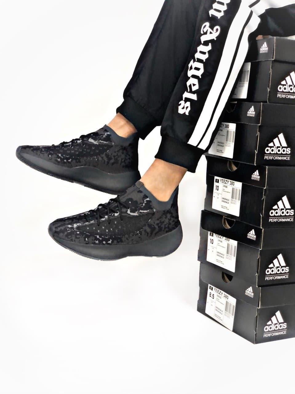 Adidas Yeezy Boost 380 Alien Black
