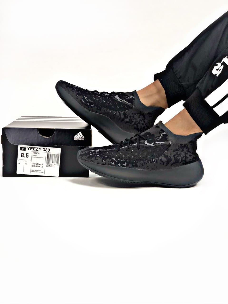Adidas Yeezy Boost 380 Alien Black