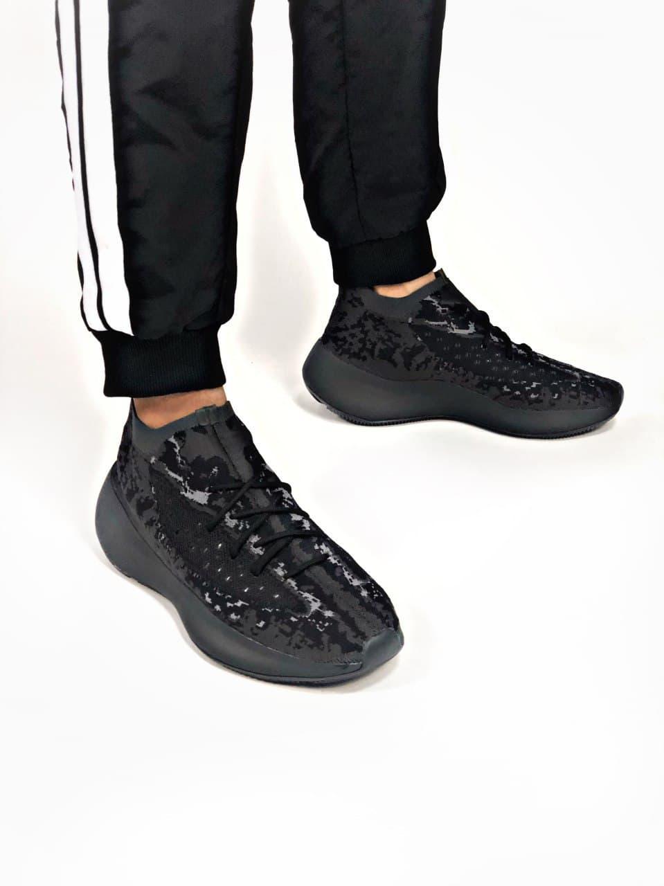 Adidas Yeezy Boost 380 Alien Black