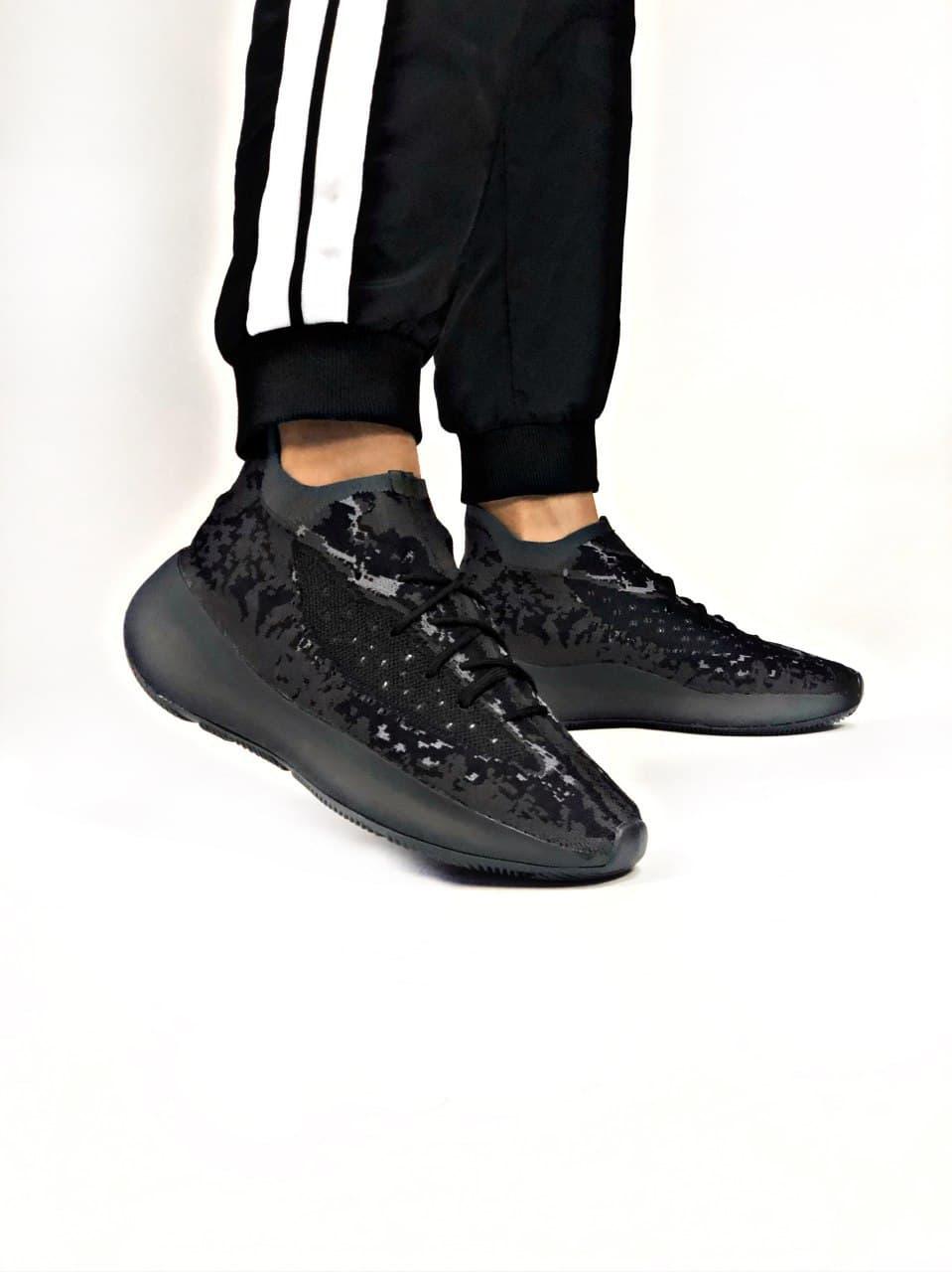 Adidas Yeezy Boost 380 Alien Black