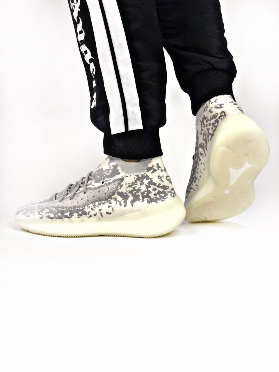Adidas Yeezy Boost 380 Alien White
