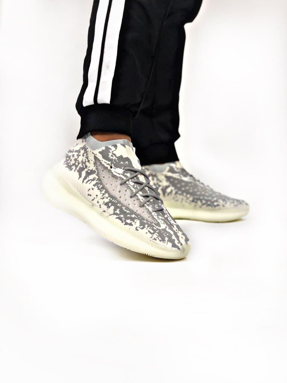 Adidas Yeezy Boost 380 Alien White