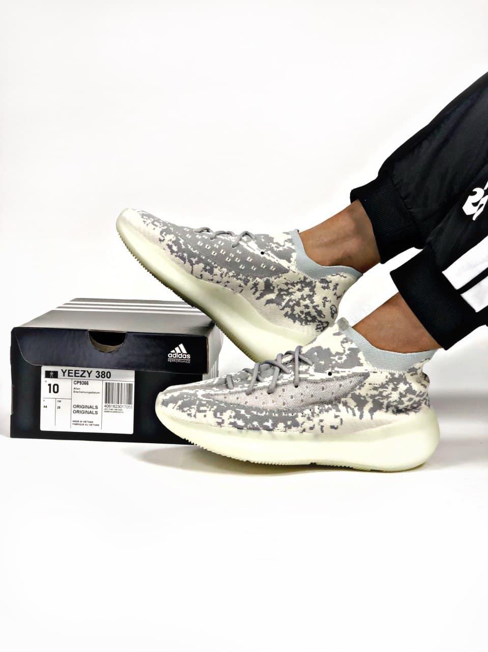 Adidas Yeezy Boost 380 Alien White