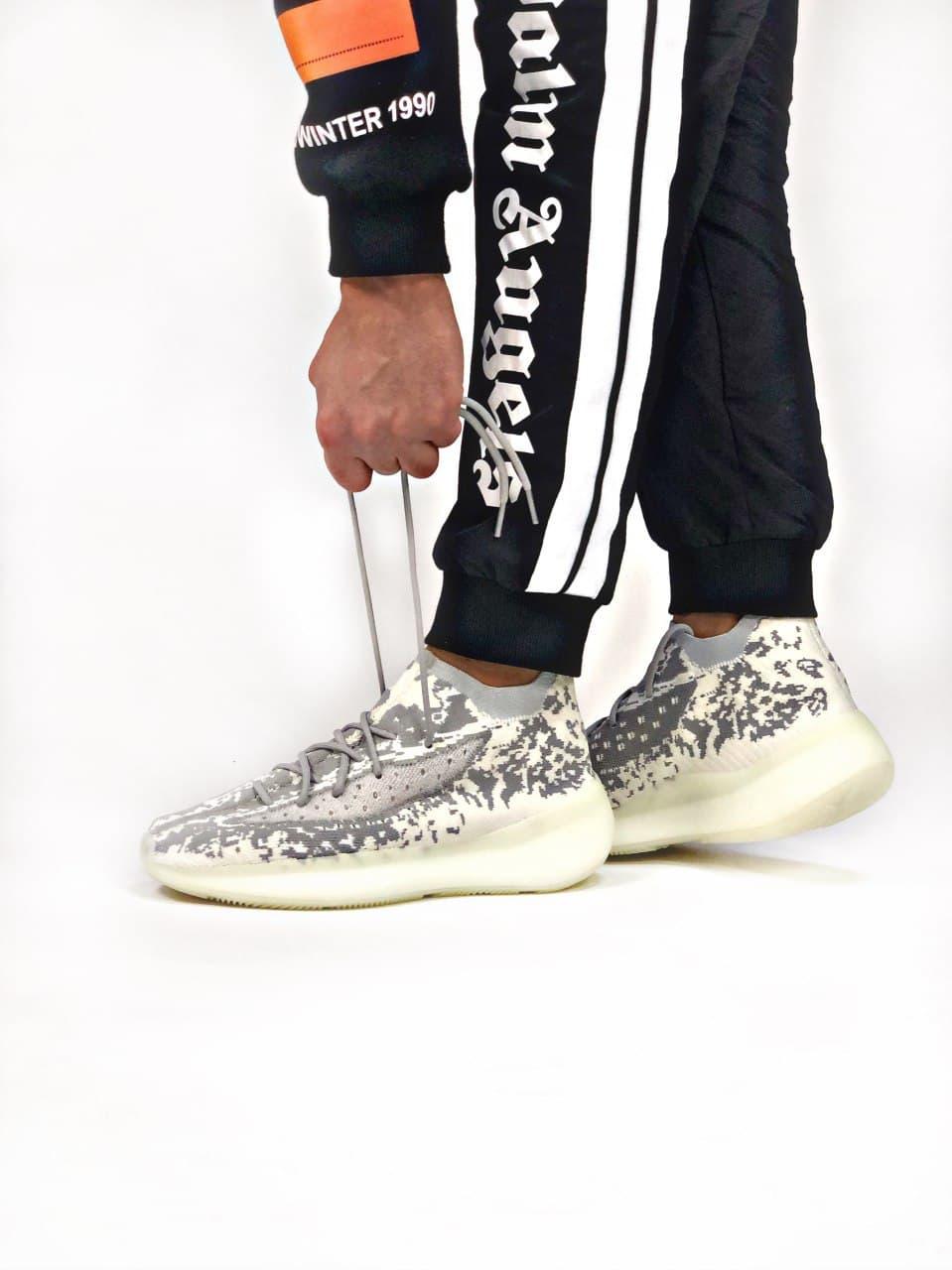 Adidas Yeezy Boost 380 Alien White
