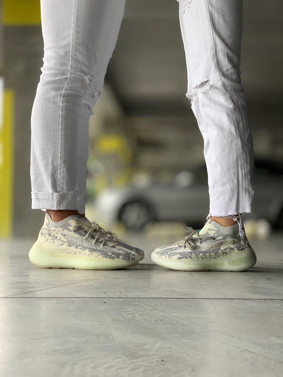 Adidas Yeezy Boost 380 Alien Grey