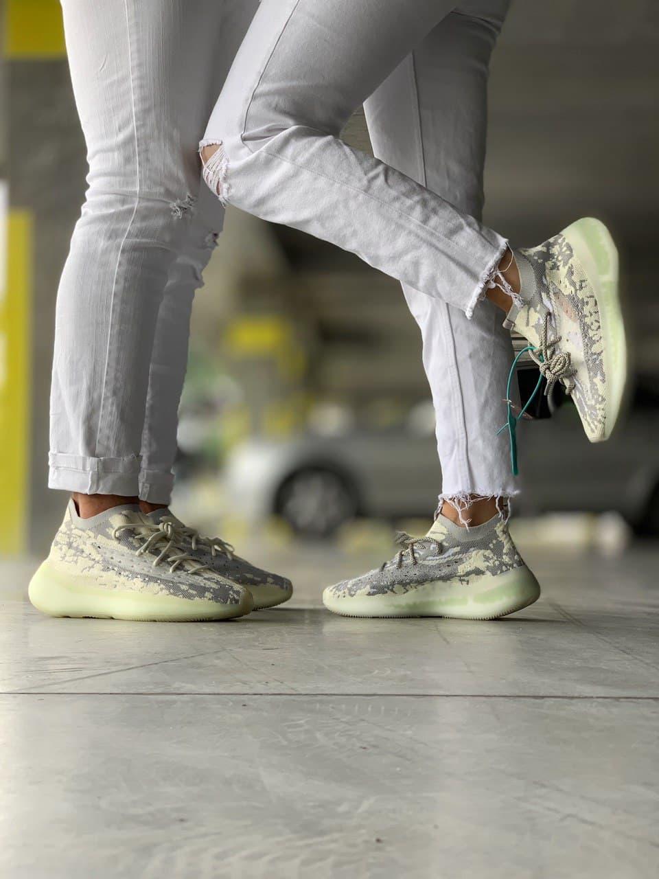 Adidas Yeezy Boost 380 Alien Grey