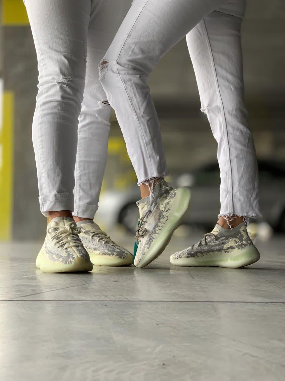 Adidas Yeezy Boost 380 Alien Grey