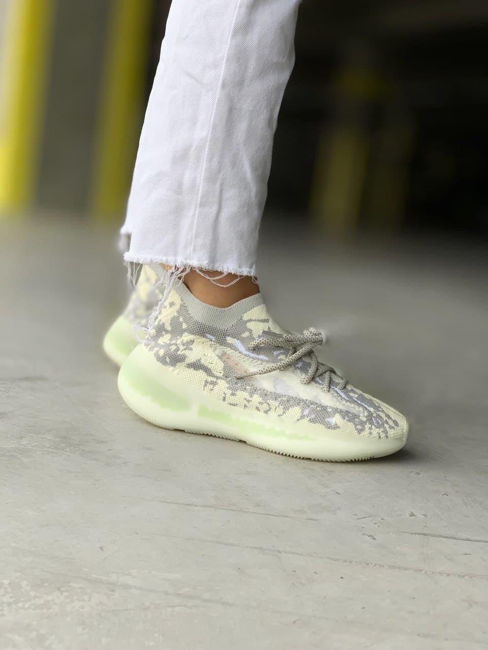 Adidas Yeezy Boost 380 Alien Grey