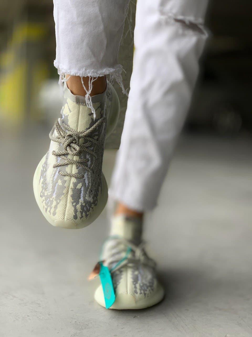 Adidas Yeezy Boost 380 Alien Grey