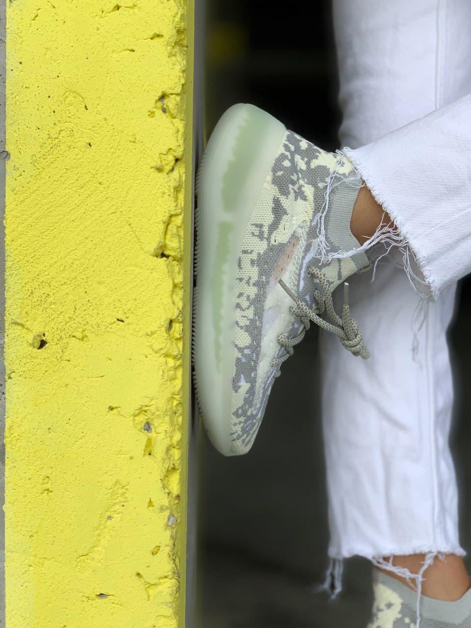 Adidas Yeezy Boost 380 Alien Grey