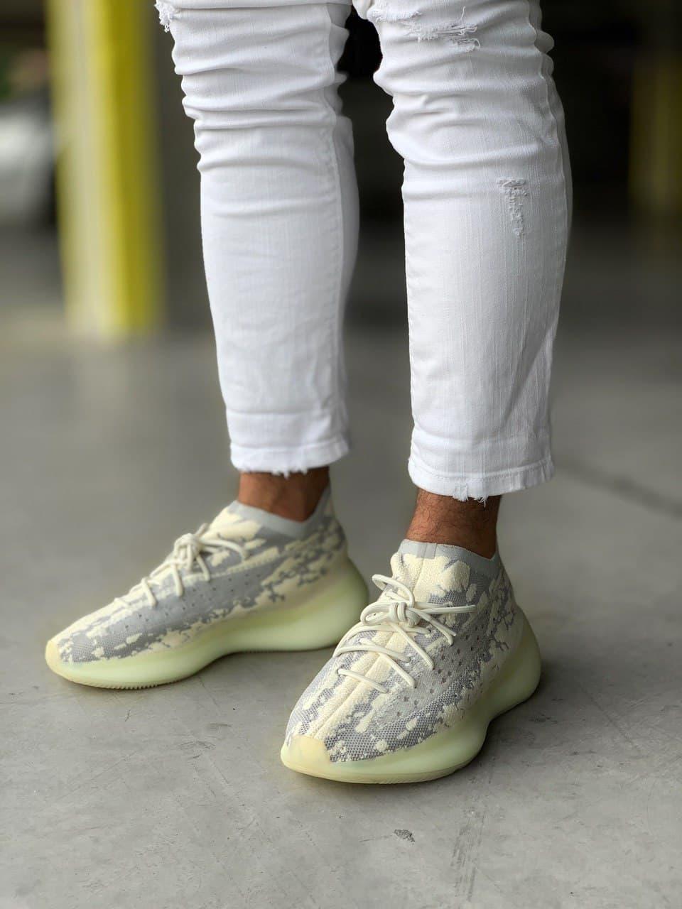 Adidas Yeezy Boost 380 Alien Grey