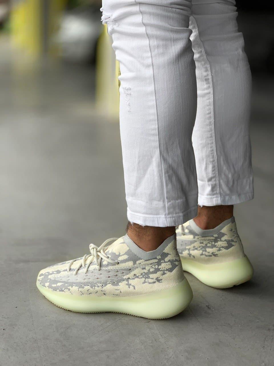 Adidas Yeezy Boost 380 Alien Grey