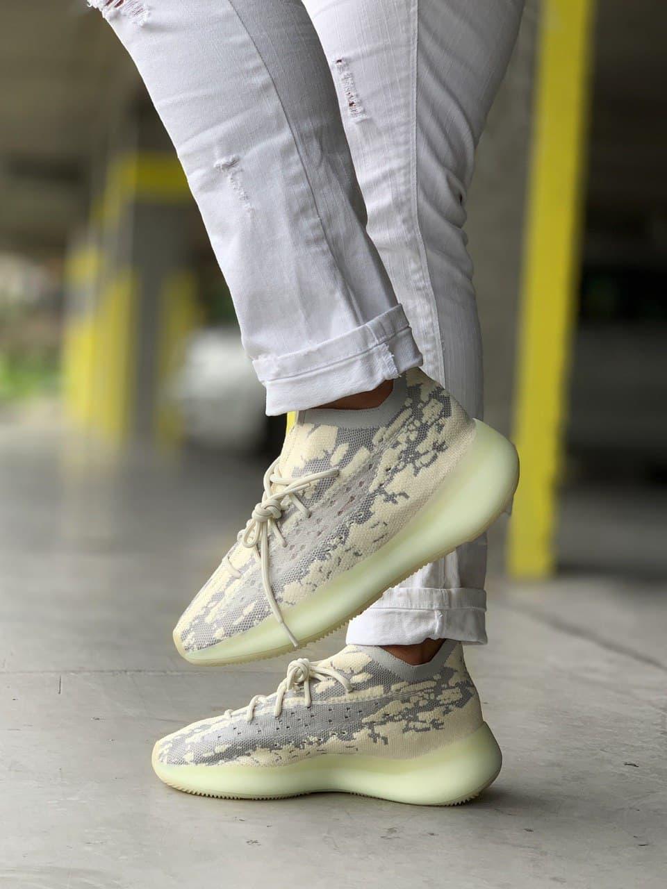 Adidas Yeezy Boost 380 Alien Grey