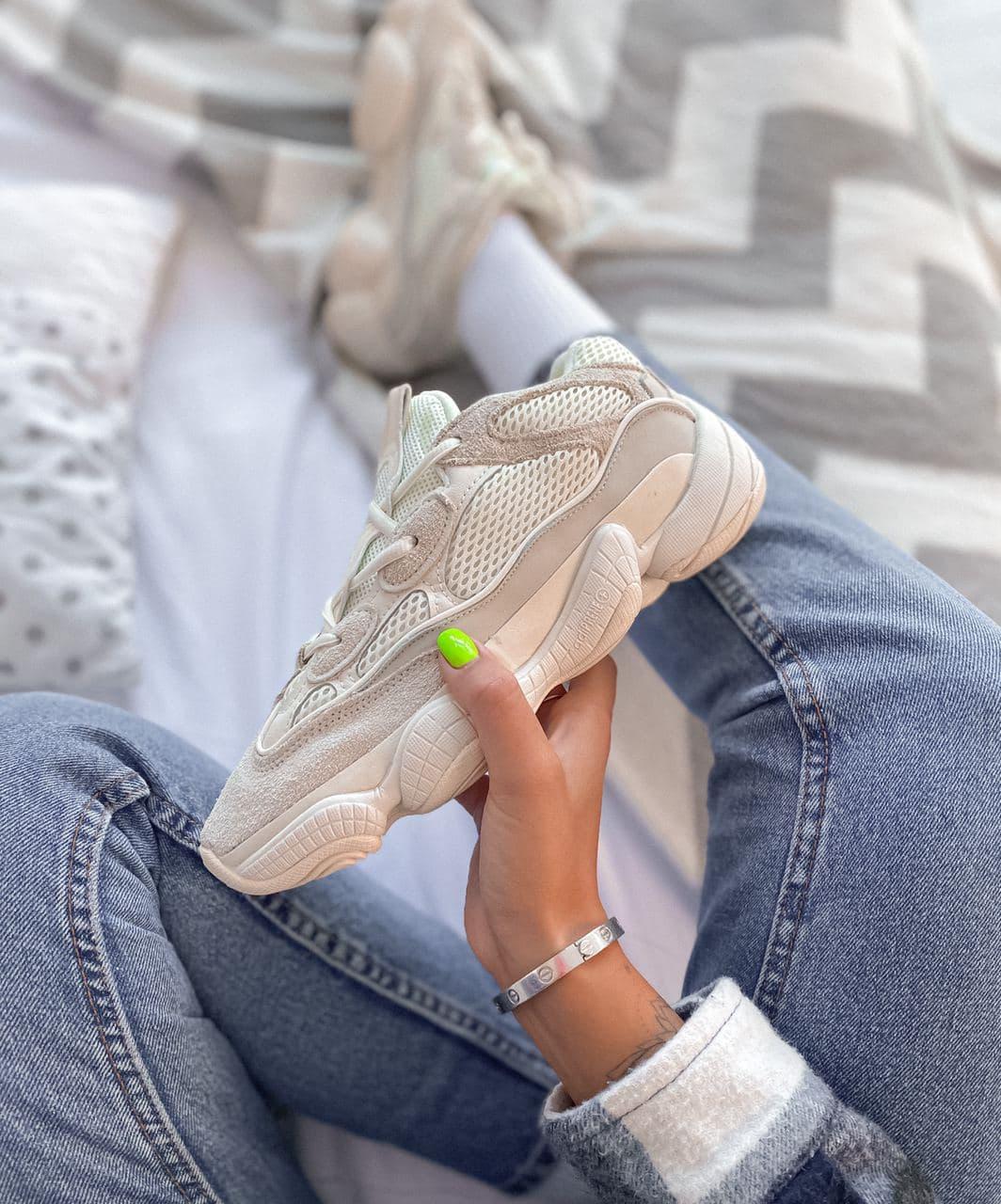 Adidas Yeezy Boost 500 Bone White
