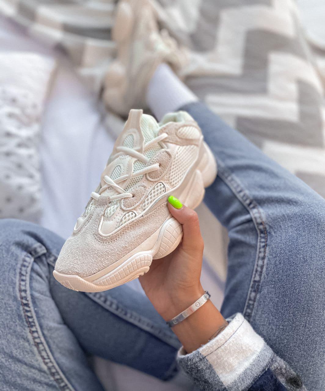 Adidas Yeezy Boost 500 Bone White
