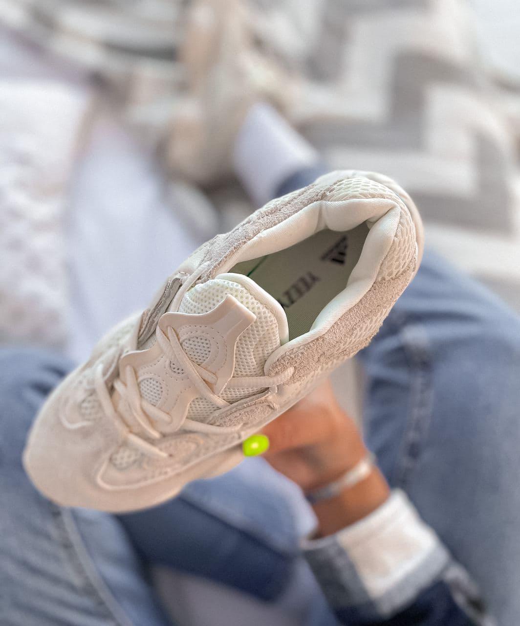 Adidas Yeezy Boost 500 Bone White
